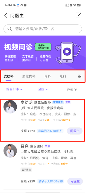 1724048318676546.png image.png