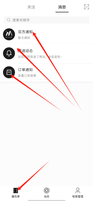 1724049065500755.png 1724049062320.png