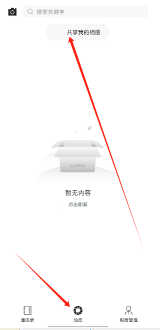 1724049130975139.png 1724049127738.png