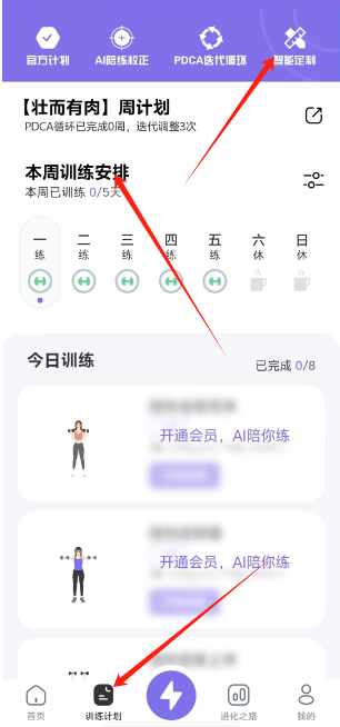 1724050133426980.png 1724050128548.png