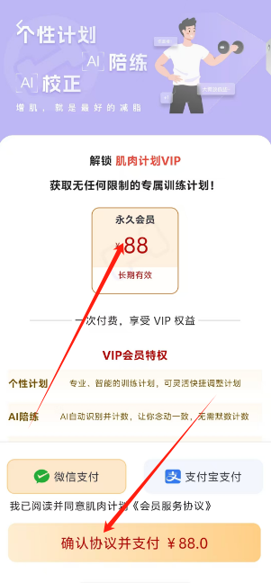 1724050153794751.png 1724050151237.png