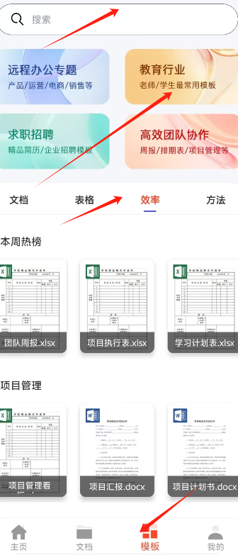 1724050578814755.png image.png