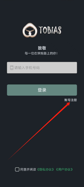 1724118845421(1).png