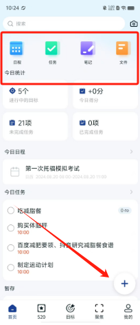 1724120943179469.png be5ef44235f57f36ca3c3fa0a35d4ae.png