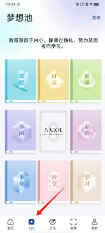 1724120948497082.png b30b8a0c0709c33a2629b267a45d795.png