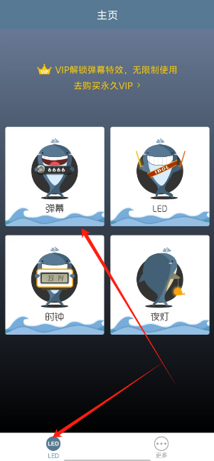 1724123683646578.png 1724123680597.png