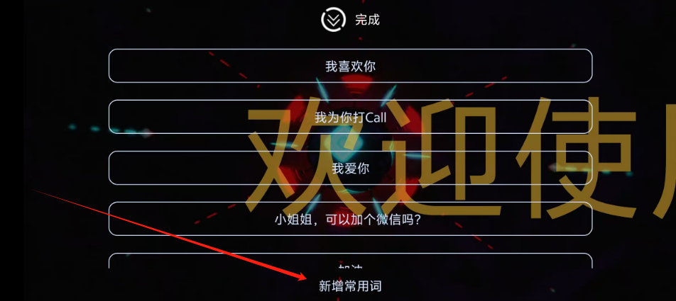 1724123703672641.png 1724123700923.png