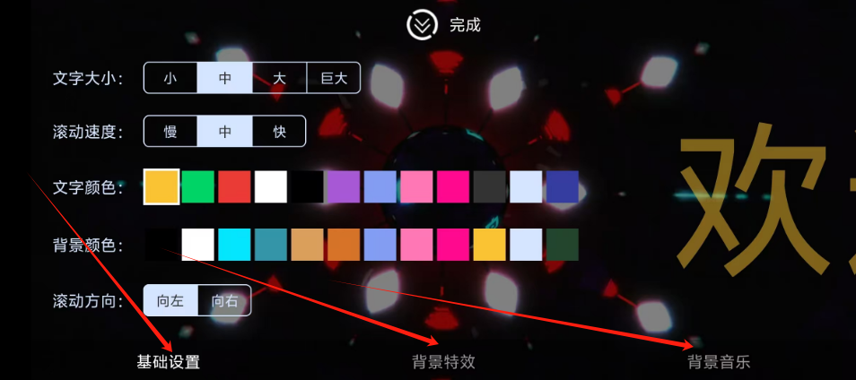 1724123749169304.png 1724123745360.png