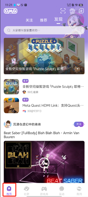 1724124174255482.png image.png