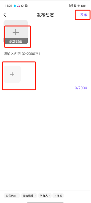 1724124221956139.png image.png