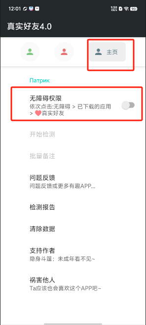 1724126715723309.png image.png