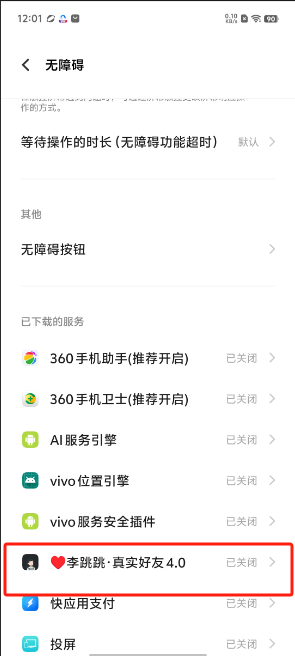 1724126739273451.png image.png