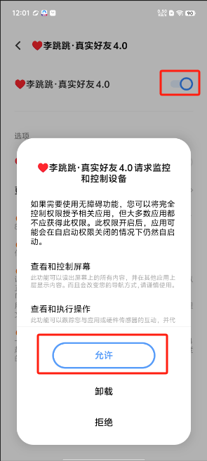 1724126761653229.png image.png