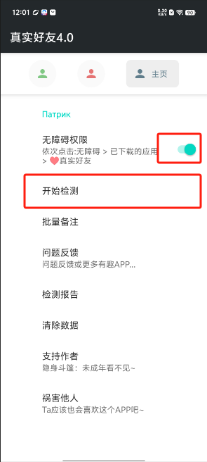 1724126784551528.png image.png