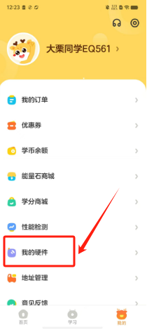 dd8f3f5753312e55bd903a394fac129.png