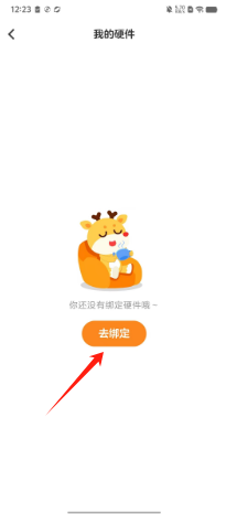 20b3f86bc63a63cc0236998bc073b02.png