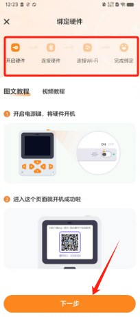 a866424ae7c917fa0b96e04145564f7.png