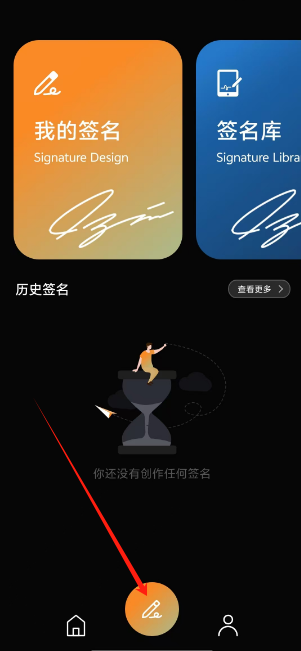 1724132755955598.png 1724132751843.png