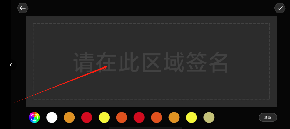 1724132773597184.png 1724132768928.png