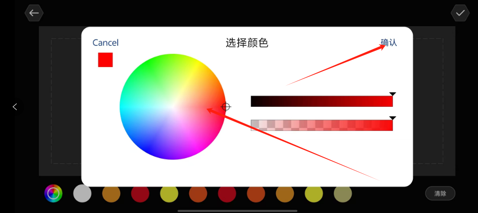 1724132810982366.png 1724132807006.png