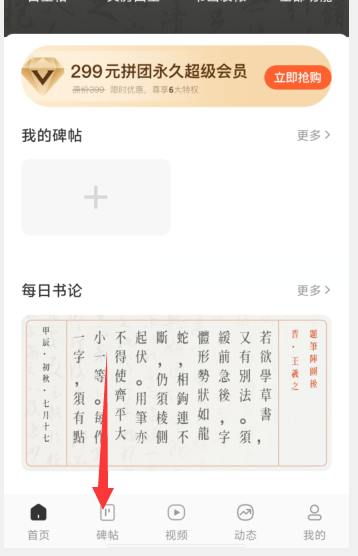 1724133980711611.png image.png