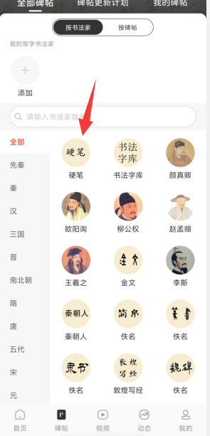 1724133988819722.png image.png