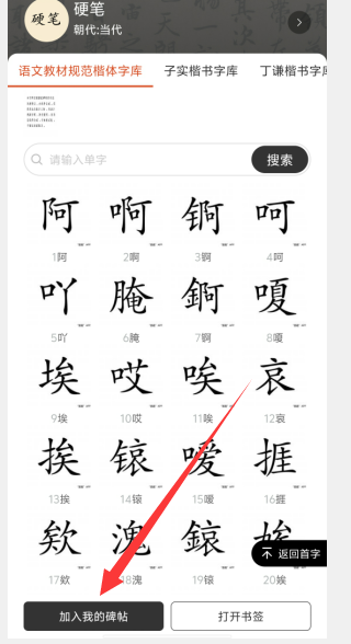 1724134000888239.png image.png