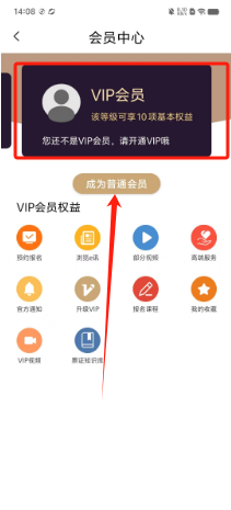 1724134179519110.png f32e723bc03a088e760a555a6b23173.png