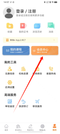 1724134185105609.png af5e6732241b8ad4dd85aa9d95cbee6.png