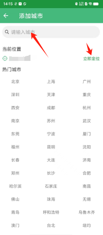 1724134737584840.png f440d014fc3c5df4982d23d8e17675e.png