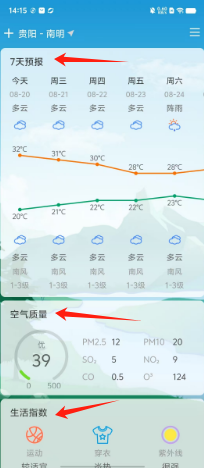 1724134740870473.png 6e8793a92a0948ee1a63bd1206949cf.png