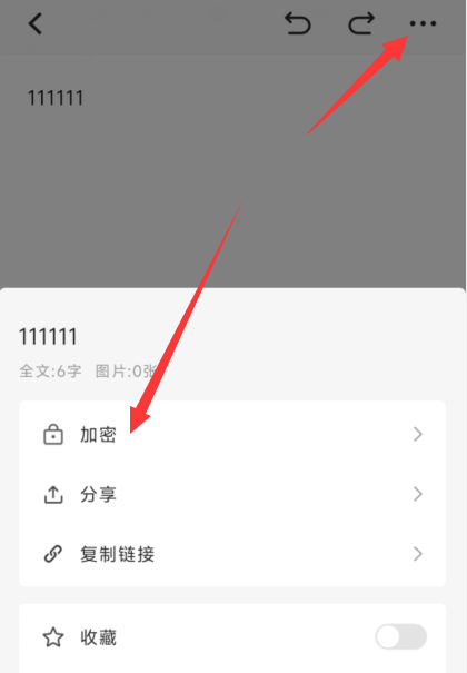 1724135282374644.png image.png