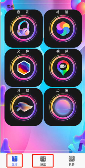 1724139656644553.png image.png