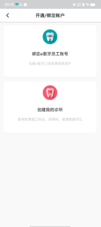 1724203087282542.png 0eabbf17cf27bfd78a93317fb3bd85b.png