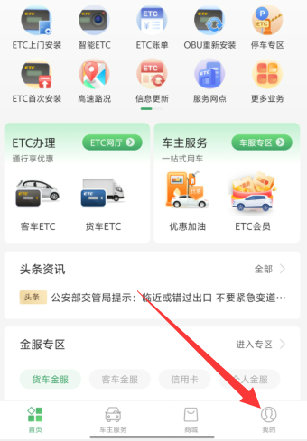 1724204988939242.png image.png