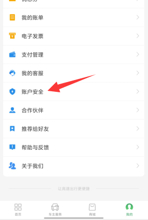 1724204998648810.png image.png