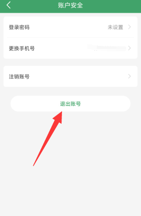 1724205013960525.png image.png