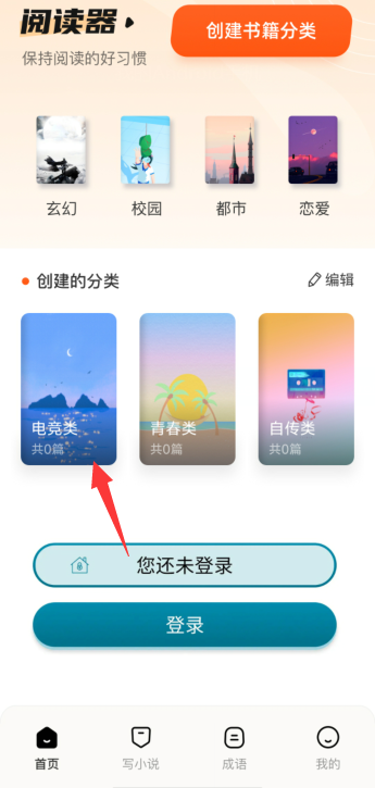 1724205647103463.png image.png