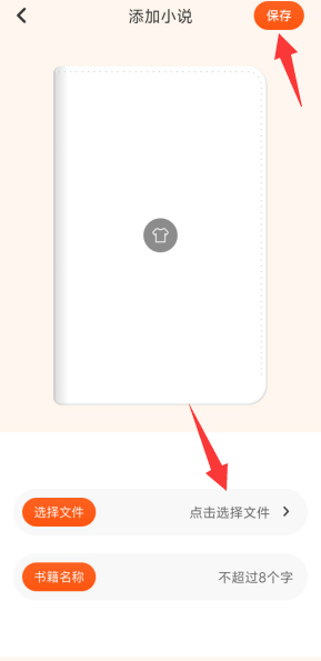 1724205667927856.png image.png