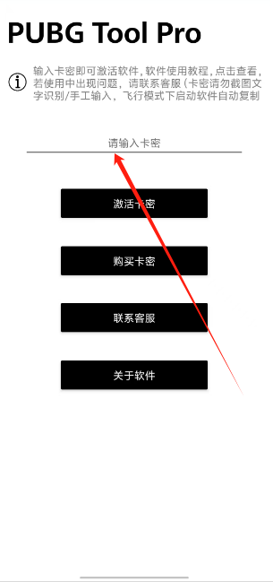 1724207150556644.png 1724207148525.png