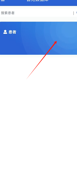 1724209895189617.png image.png