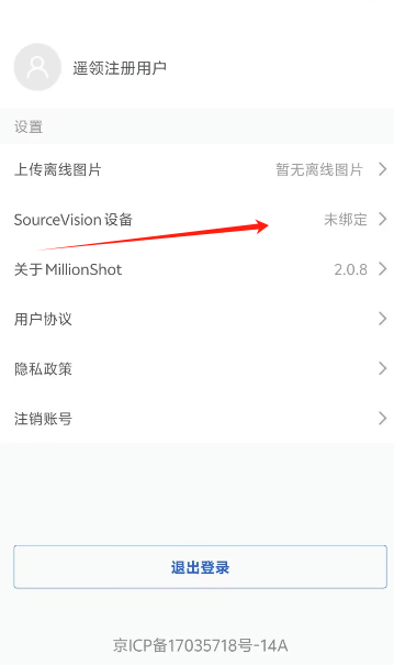 1724209993604269.png image.png