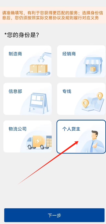 1724211226944464.png image.png