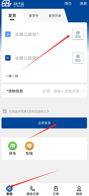 1724211248110558.png image.png