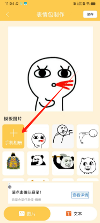 1724211687801965.png 7d25612b6dc99508d292a71660c1281.png