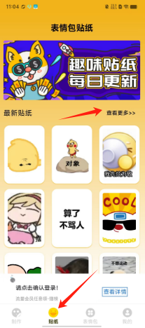 1724211693855081.png eb2afeb8835c20ed7a3bb42e1ef9c51.png