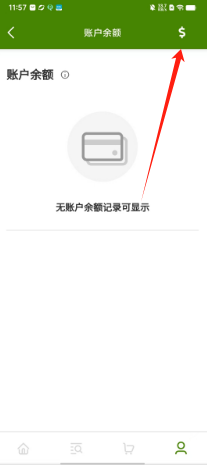 9a72edf63e45f9bf8e185f4f775d4ce.png
