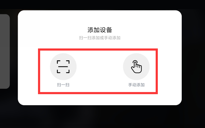 1724213770268828.png image.png