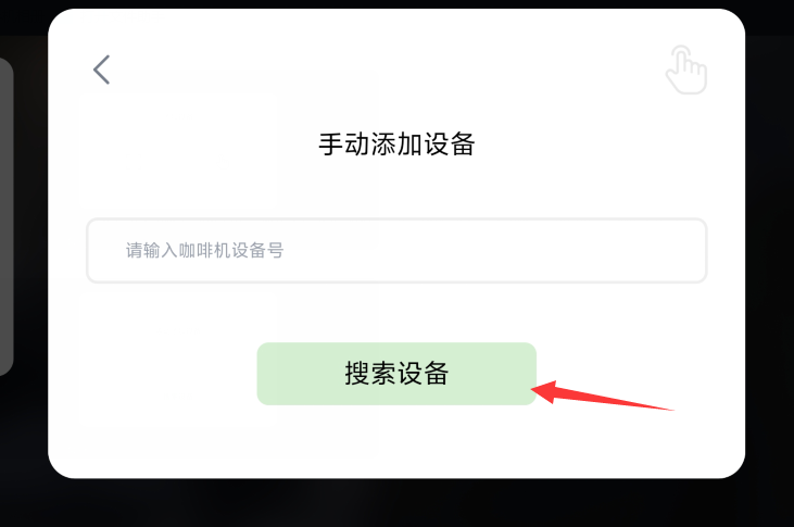 1724213791667822.png image.png