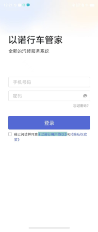 1724214140381513.png 87189bd92433aa06938e6b68eb1c9af.png